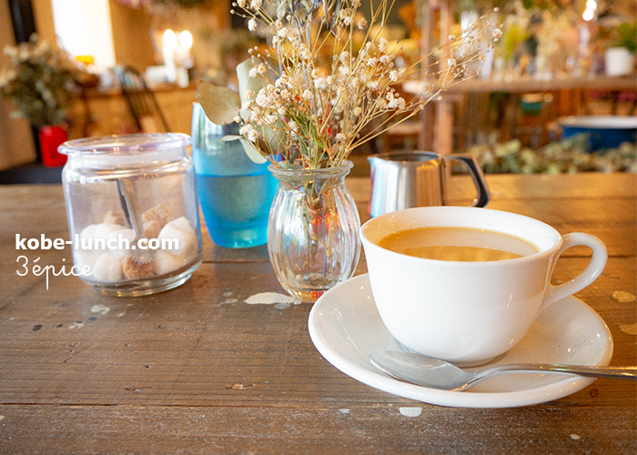 神戸元町3epice ランチ