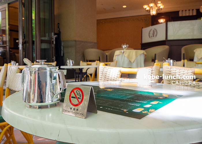 神戸大丸カフェラ