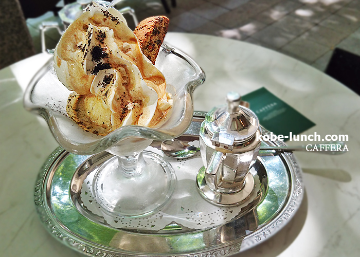 カフェラ神戸大丸
