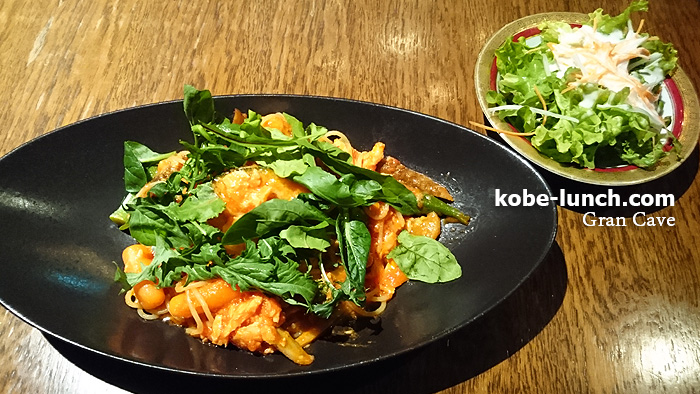 グランケーブ神戸三宮