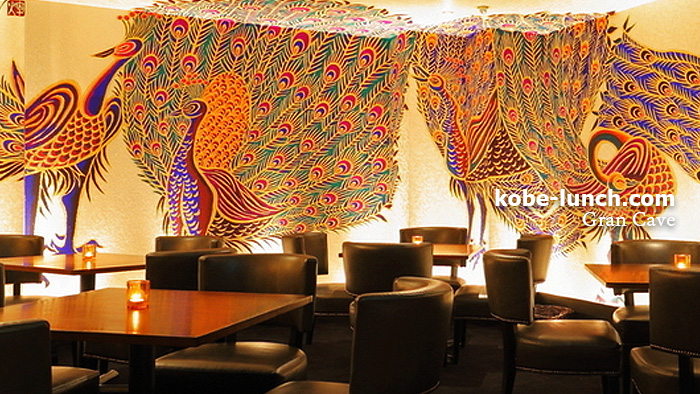 グランケーブ神戸三宮