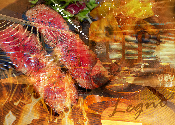 legno レグノ 神戸元町