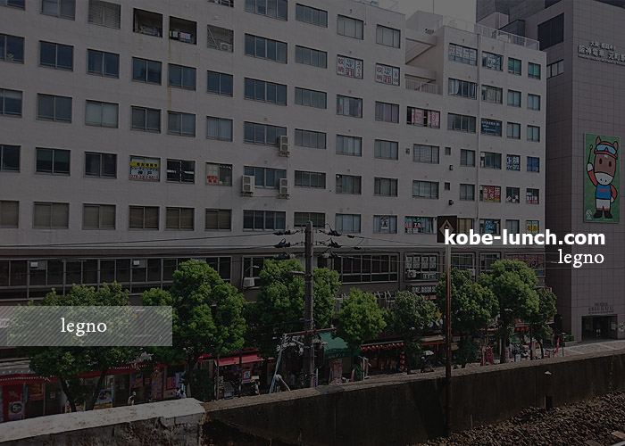 元町レグノ場所