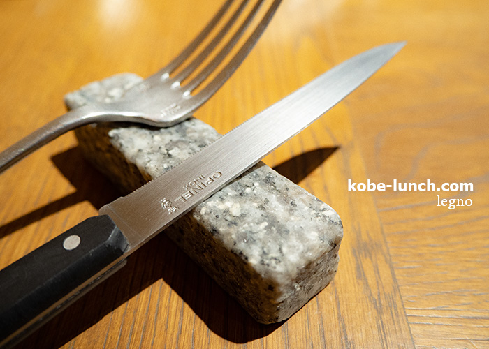 神戸元町レグノ