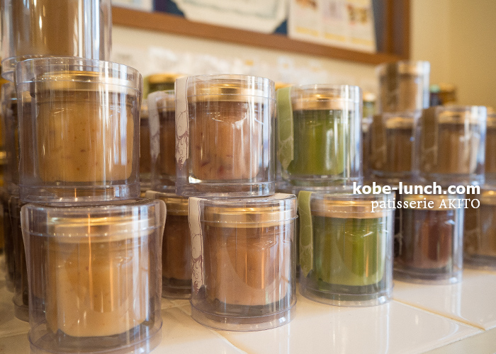 パティスリーアキト ミルクジャム