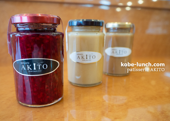 パティスリーアキト ミルクジャム