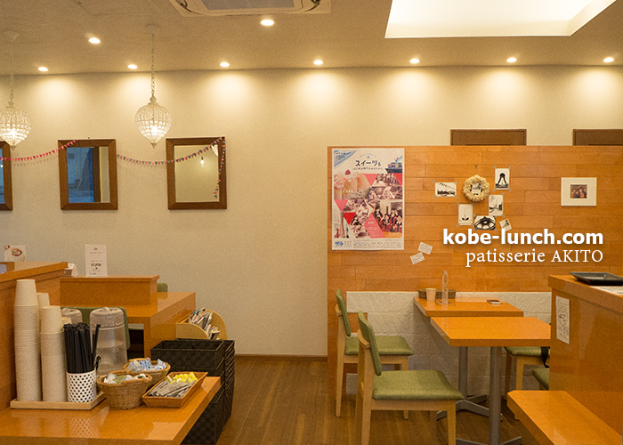 パティスリーアキト インテリア