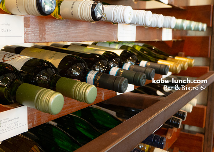 Bar＆Bistro 64神戸