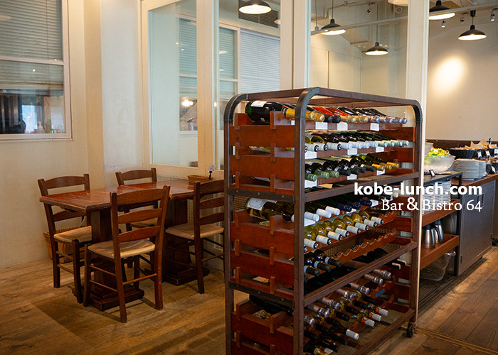 神戸三宮 Bar＆Bistro64