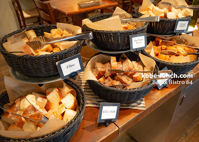 ビストロ64パン食べ放題ランチ
