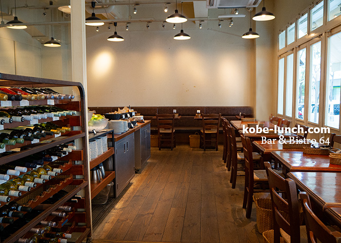 ビストロ64神戸三宮インテリア