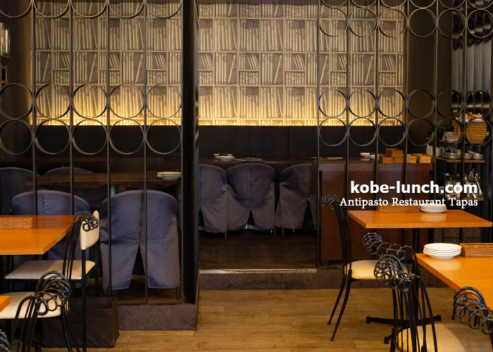 三宮タパス インテリア