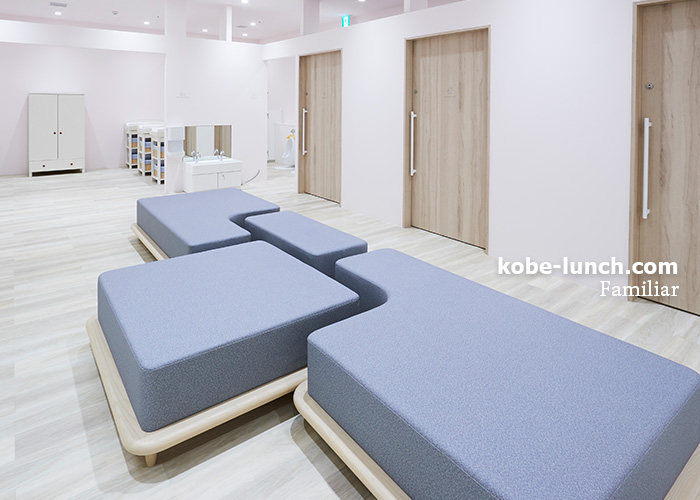 ファミリア神戸サービススペース