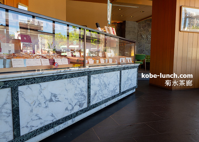 神戸菊水茶廊 インテリア