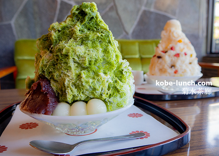 菊水茶廊本店 神戸 カキ氷