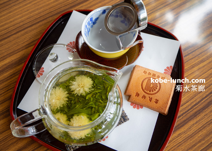 神戸菊水 瓦せんべい