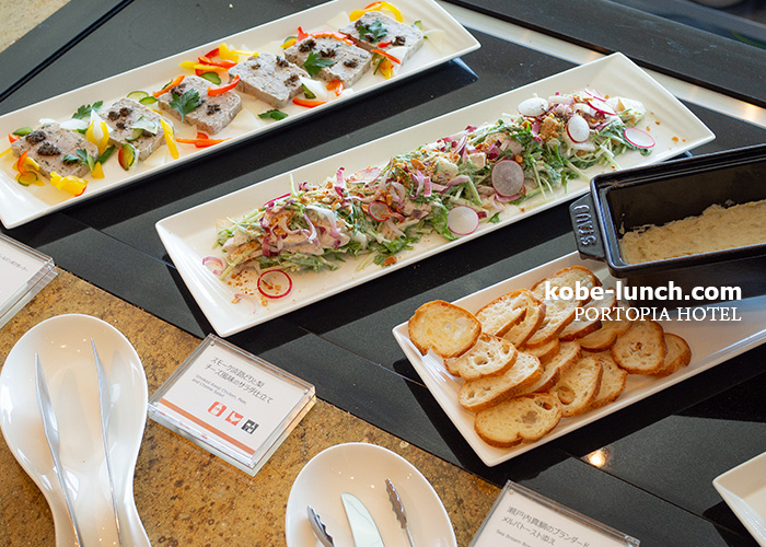 ポートピアホテル gococu ランチ