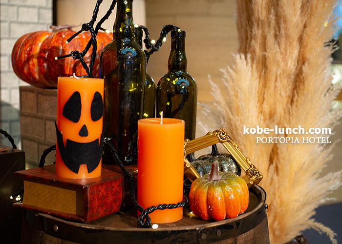 ポートピアホテル1階