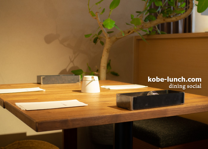 ダイニングソシアルの内観