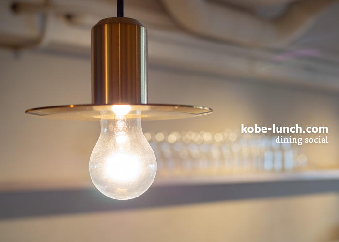 ダイニングソシエル インテリア