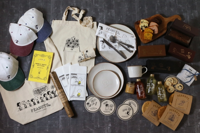スヌーピーカフェ西ノ宮グッズ