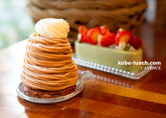 ラヴニュー　モンブラン