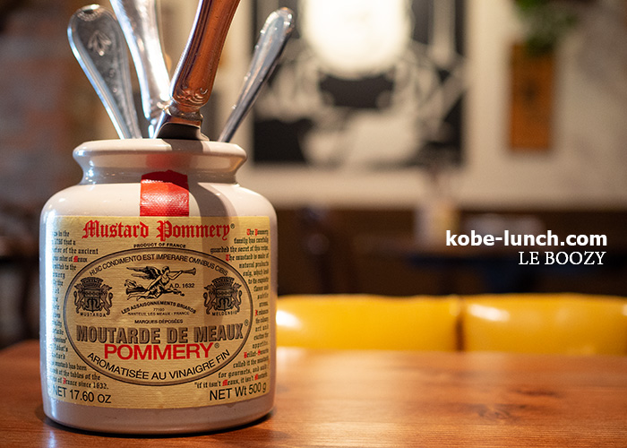 神戸ルブージー内観