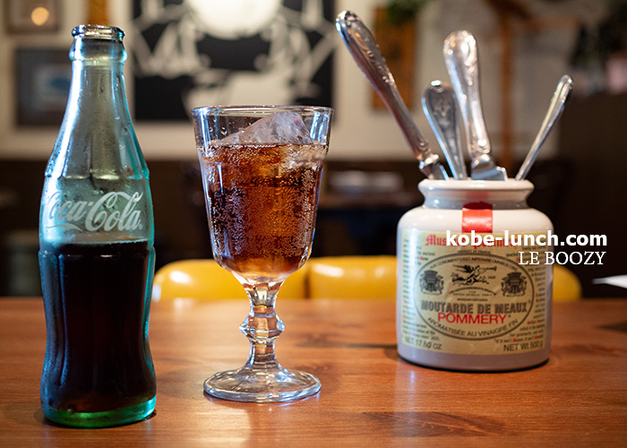 LE BOOZY神戸北野