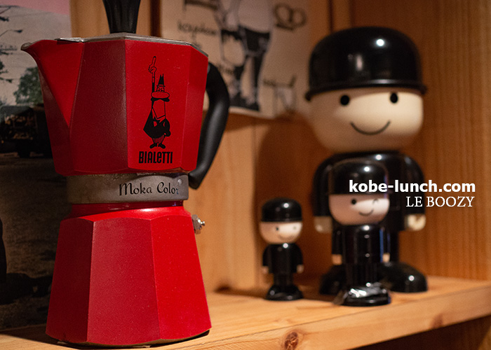 LE BOOZY ルブージー トイレ