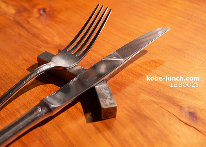 ルブージー 神戸ブランチ