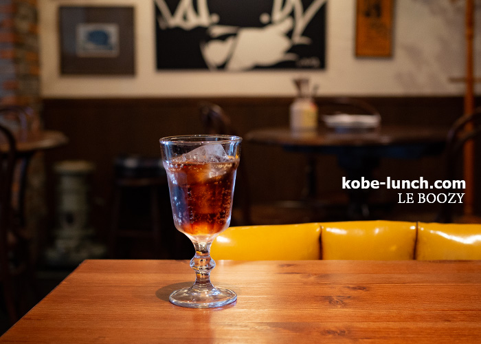 ルブージー神戸