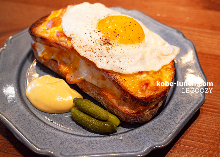 ルブージー クロックマダム