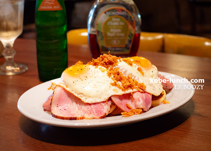 ルブージー ブランチ パンケーキ