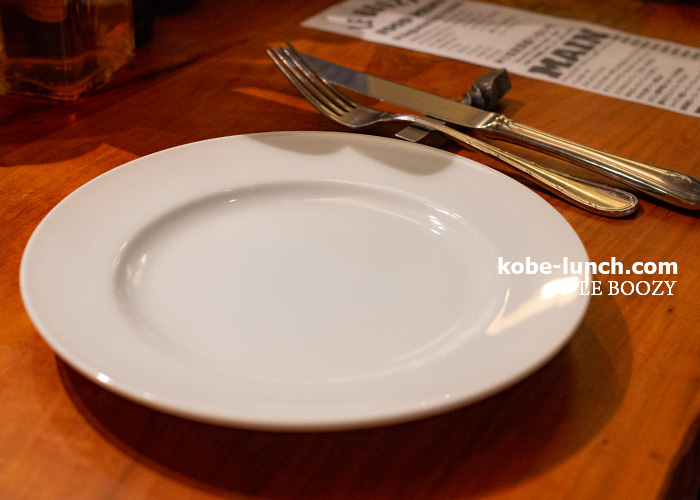 神戸三宮ルブージー