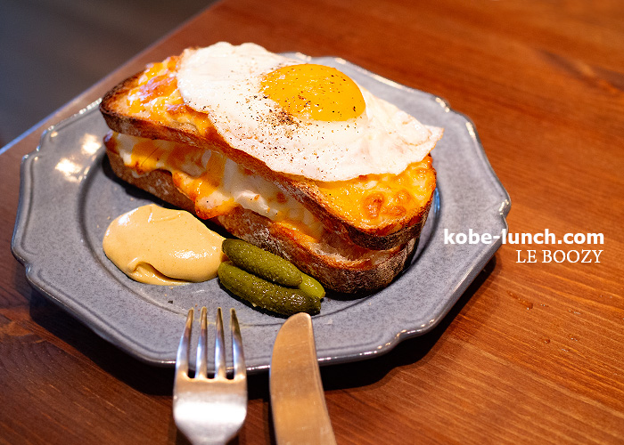 ブージー神戸北野ランチ