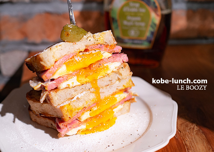 ルブージーのブランチ