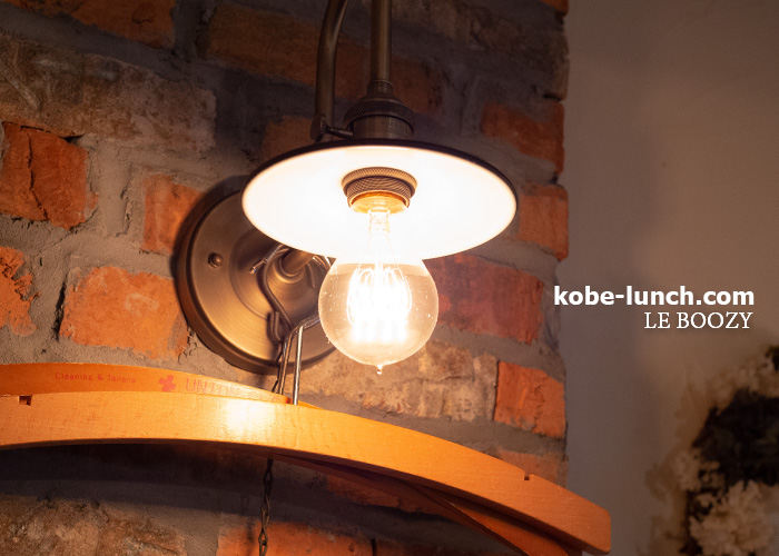 神戸ルブージー内観