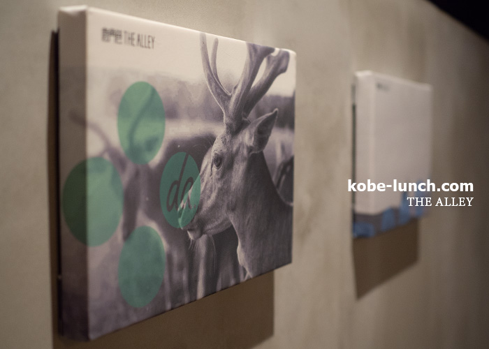 the alley 神戸 トイレ