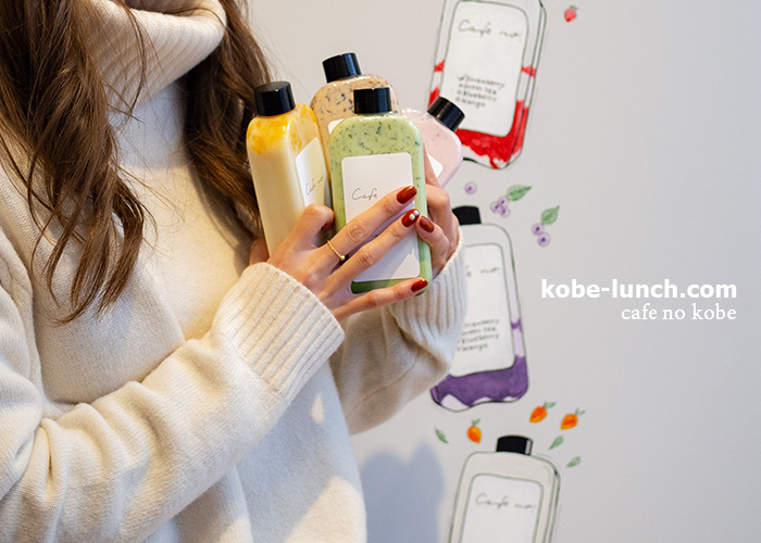 cafe no kobe