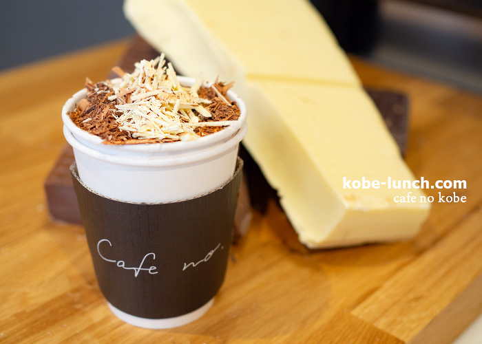 cafe no. ブロンコラテ