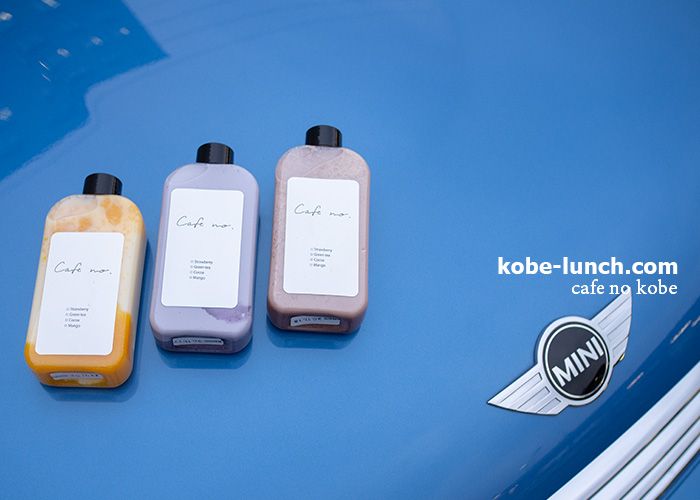 cafeno.kobe 車