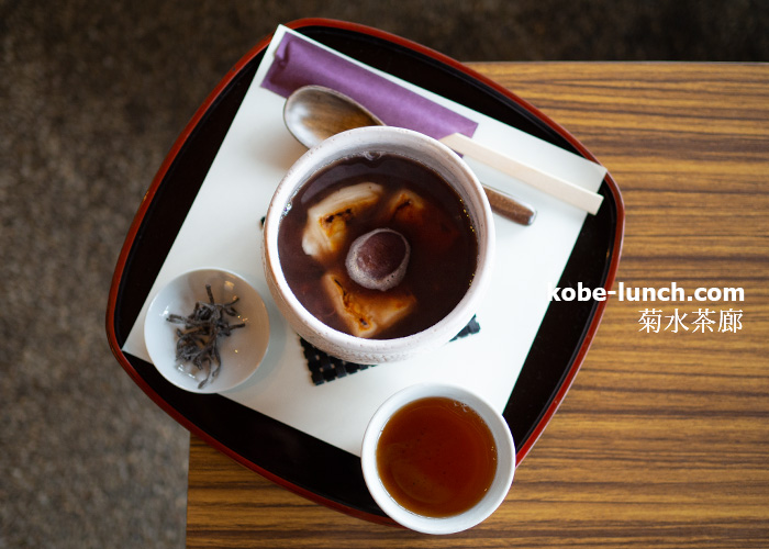 菊水茶廊本店 ぜんざい