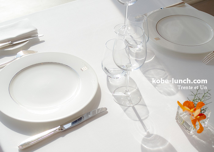 トランテアン インテリア