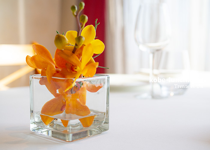 ポートピアホテル トランテアン