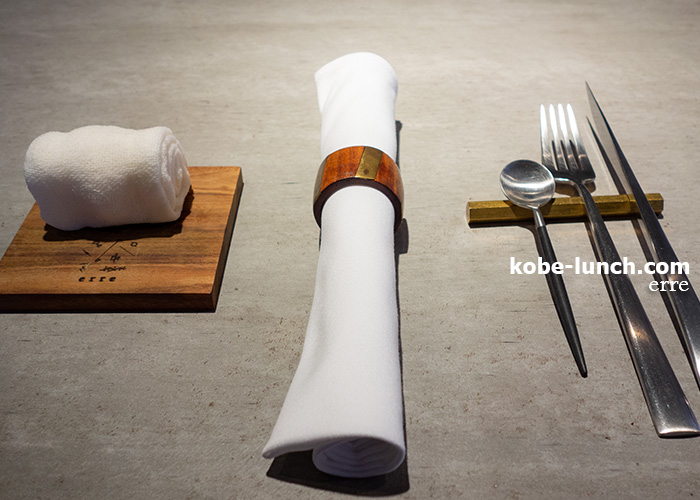 erre エッレ 北野