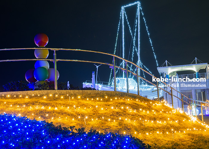 ハートフルイルミネーション