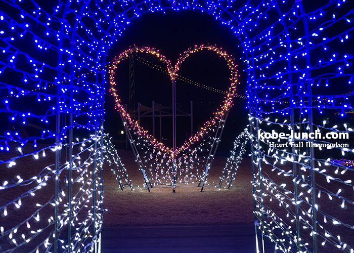 ハートフルイルミネーション2018