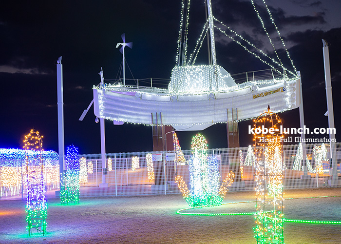 朝霧ハートフルイルミネーション