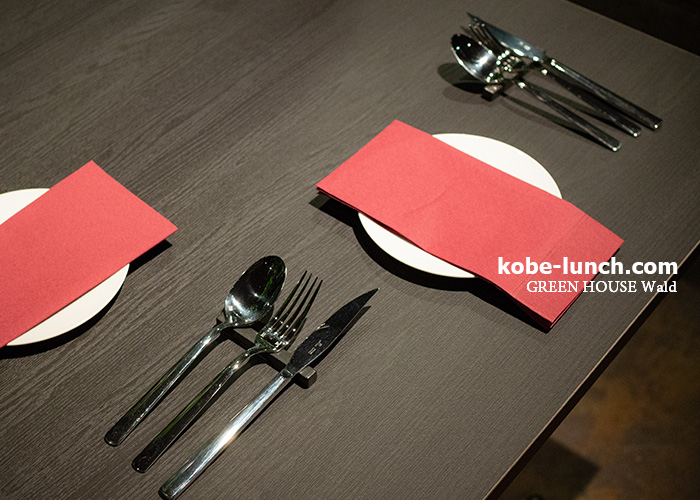 三宮グリーンハウスバルト