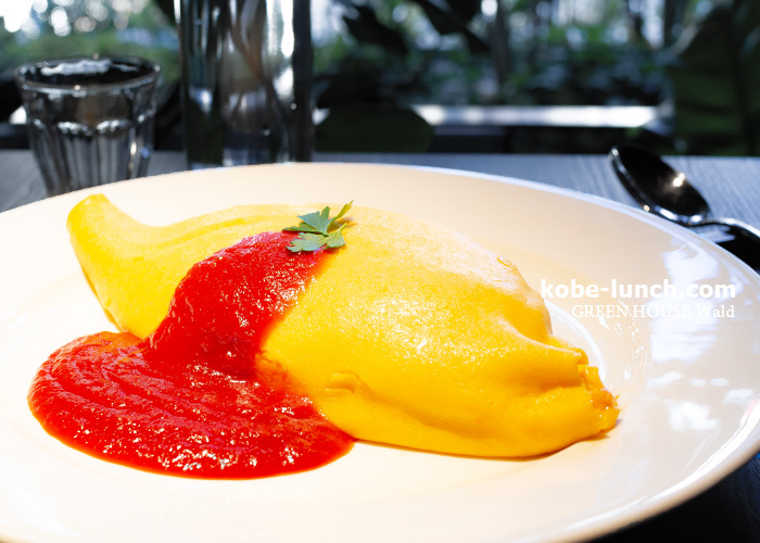 グリーンハウスヴァルト　オムライス